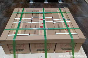 温州龙湾机场托运酒水【机场货运当天